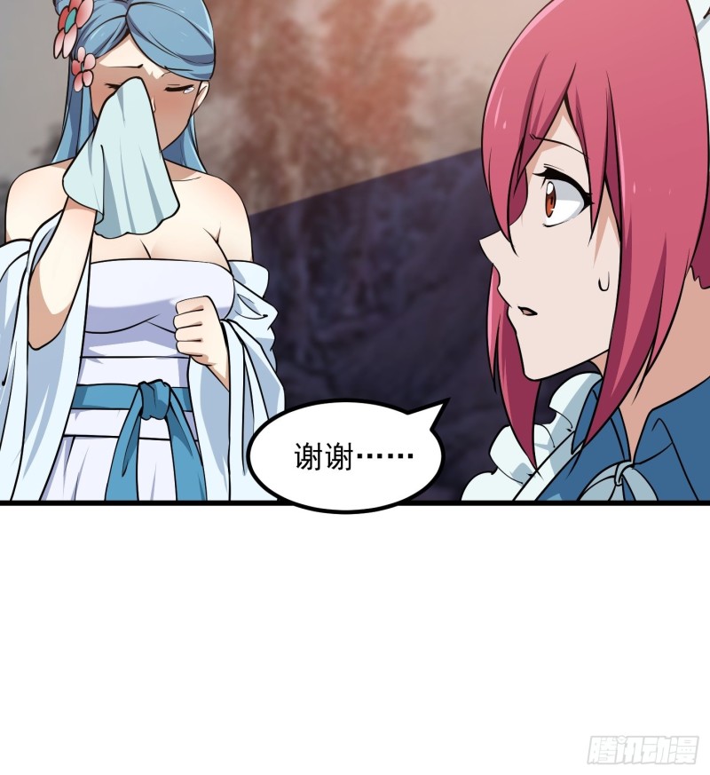 第114话 音宗势在必得！7