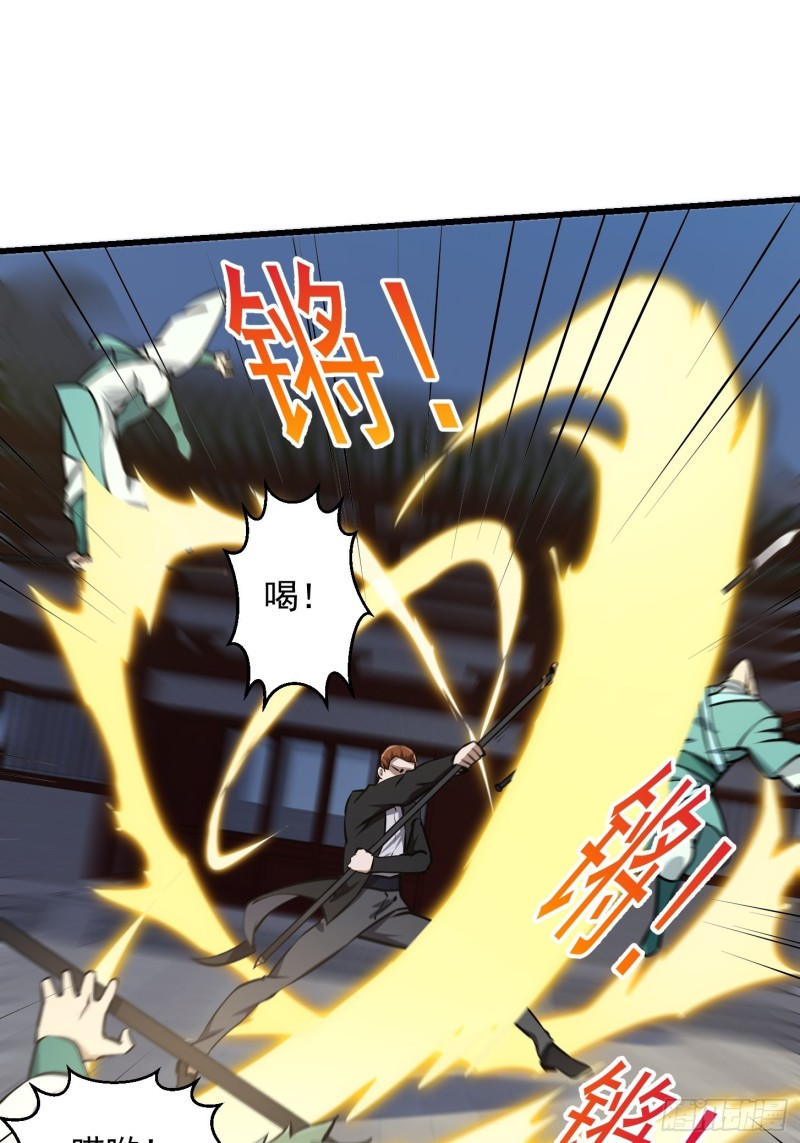 第121话 谁能被这麽连续射啊5