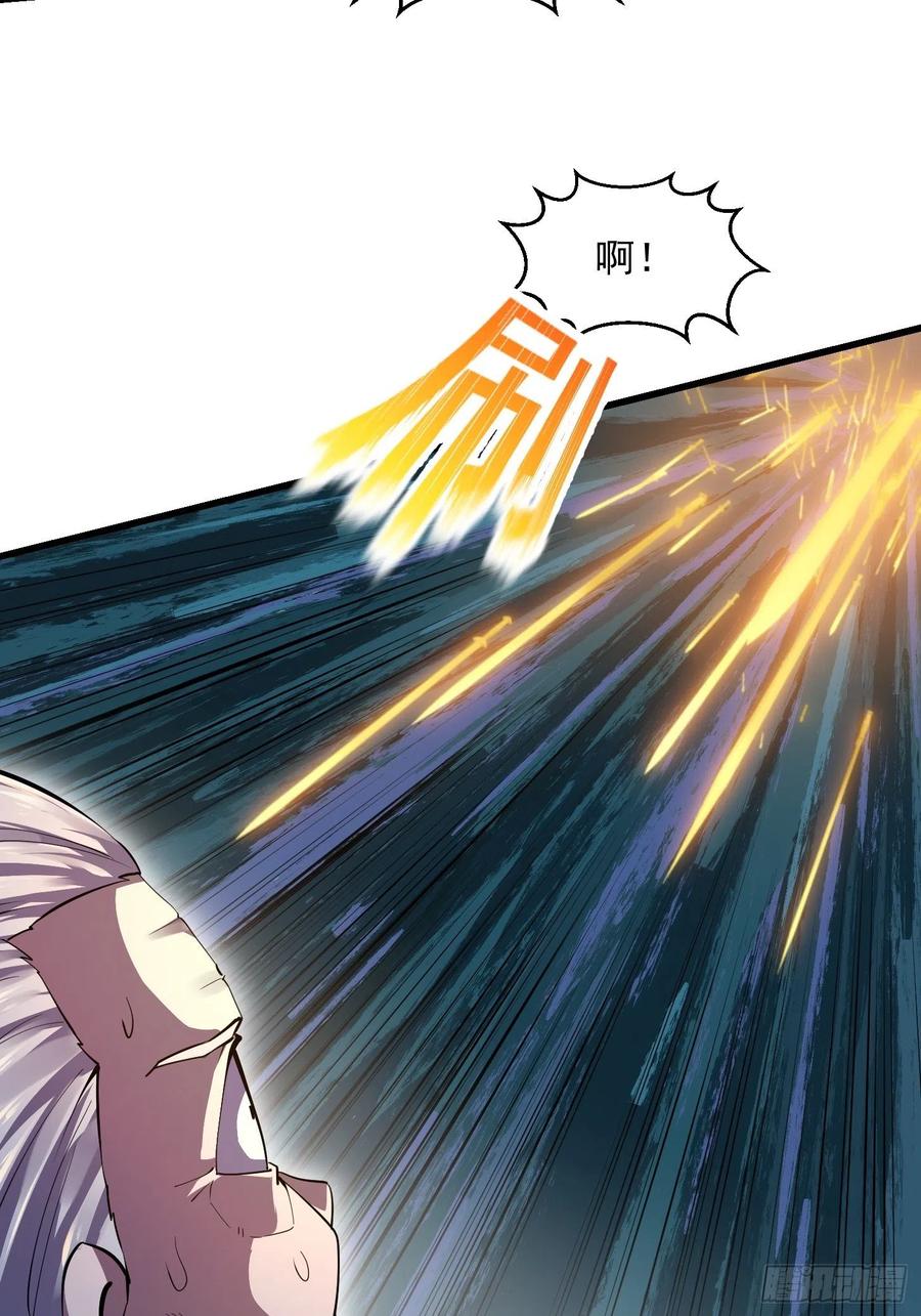 第176话 弹琴不是这样弹的25