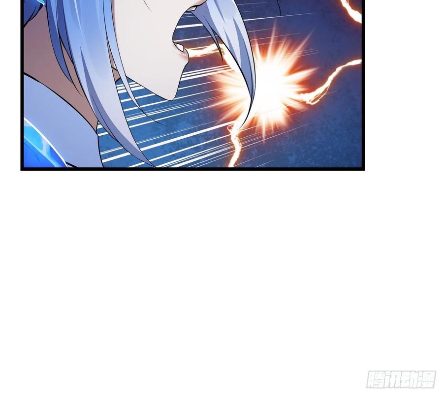 第173话 怎麽都喜欢他呀？23