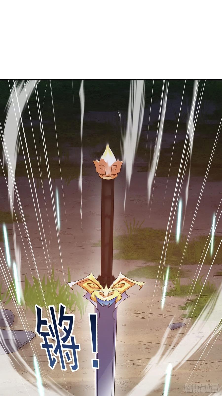 第100话 此刻的惨状22