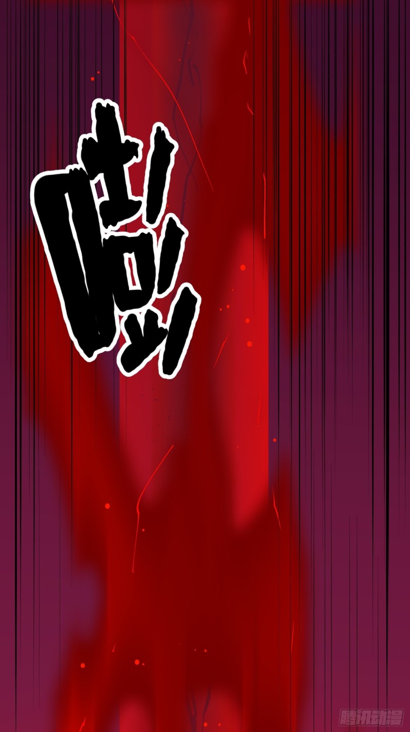 第85话 没想到吧，一次四个！9