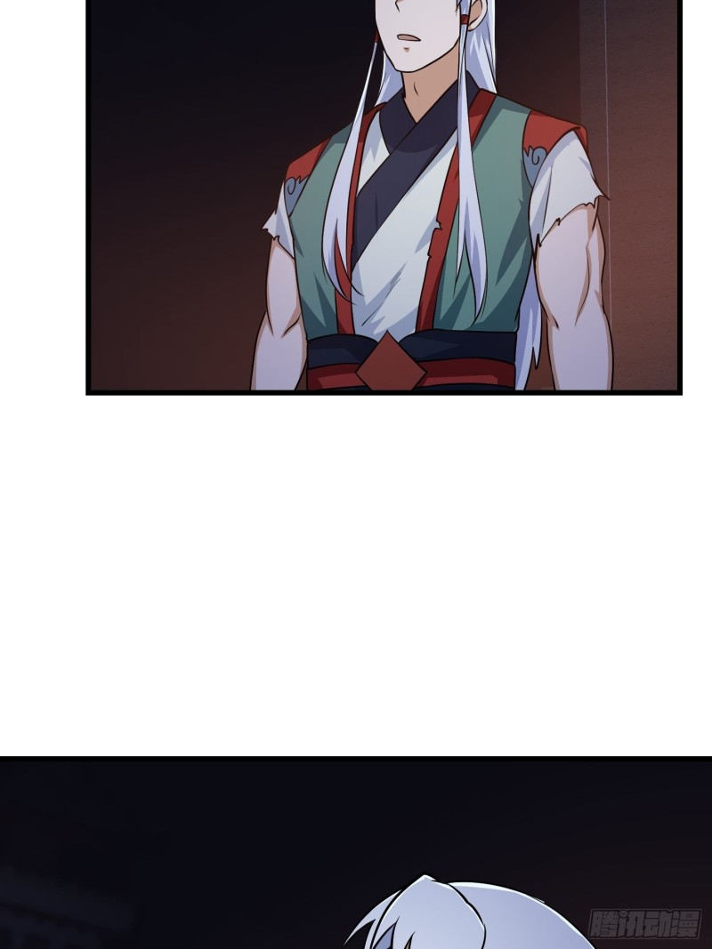 第146话 五帝肉身苏醒！23