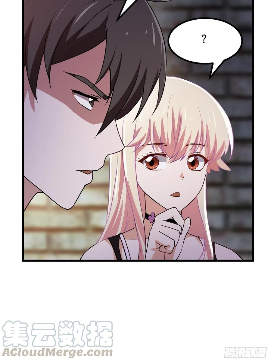 第139话 这也能死？很秀。20