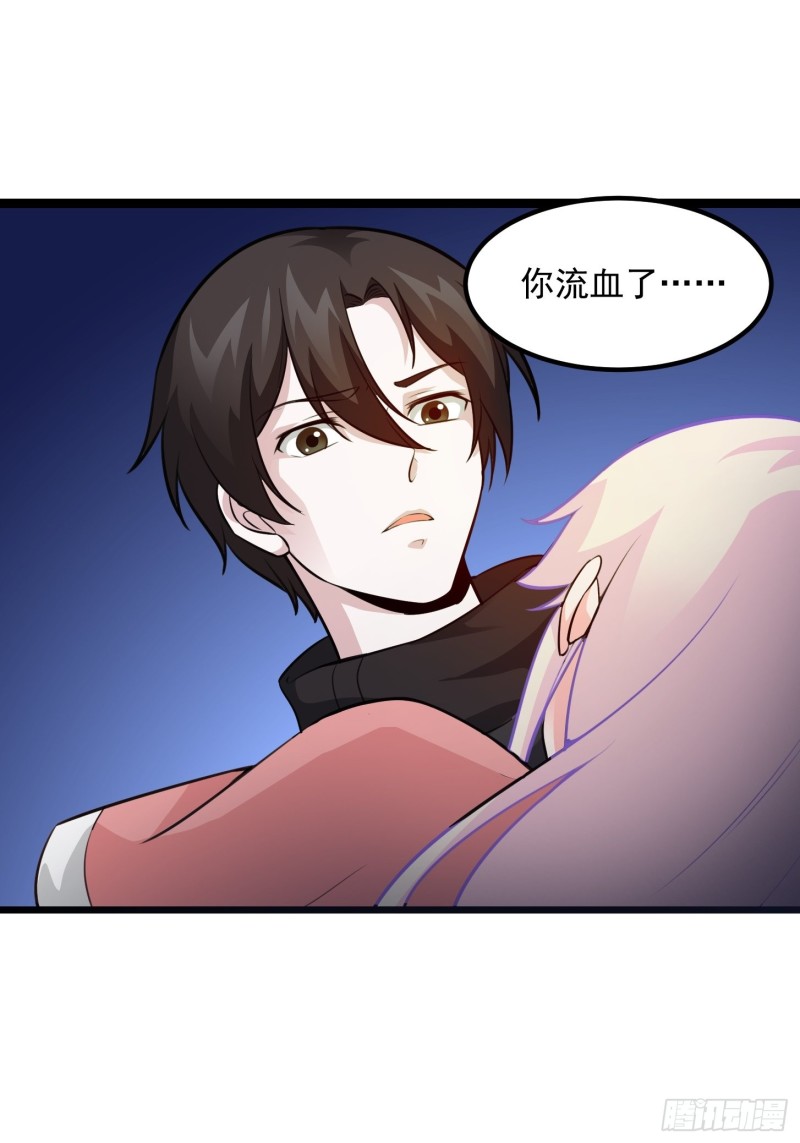 第65话 老娘插死你这个幺儿！33