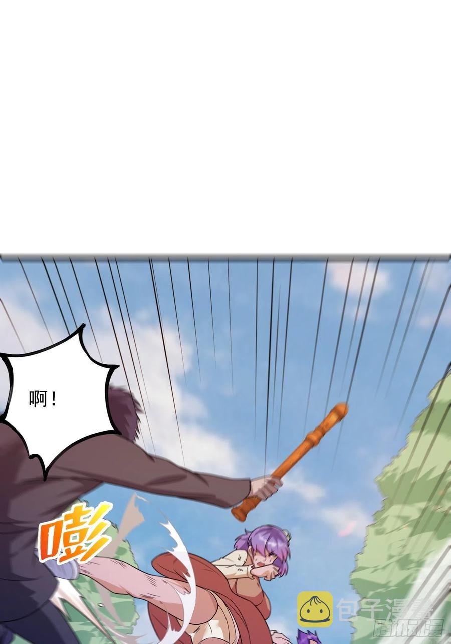 第100话 此刻的惨状2