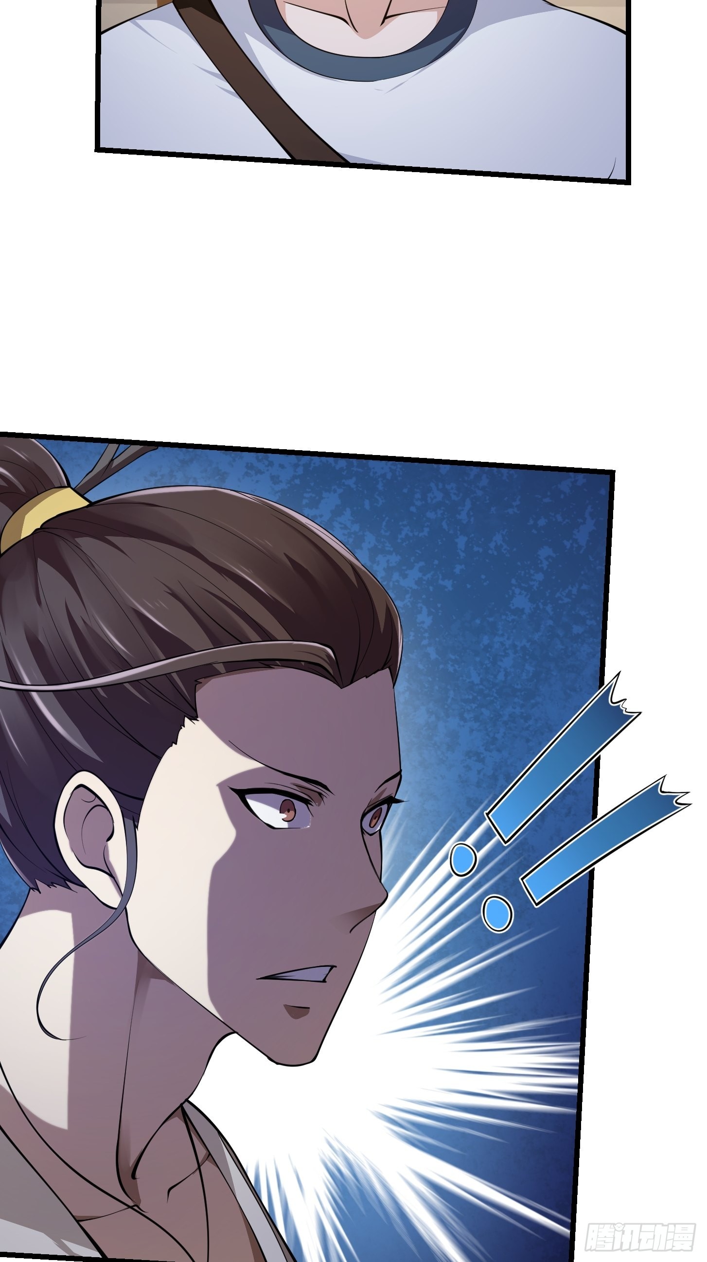第251话 史上最帅祖师登场23