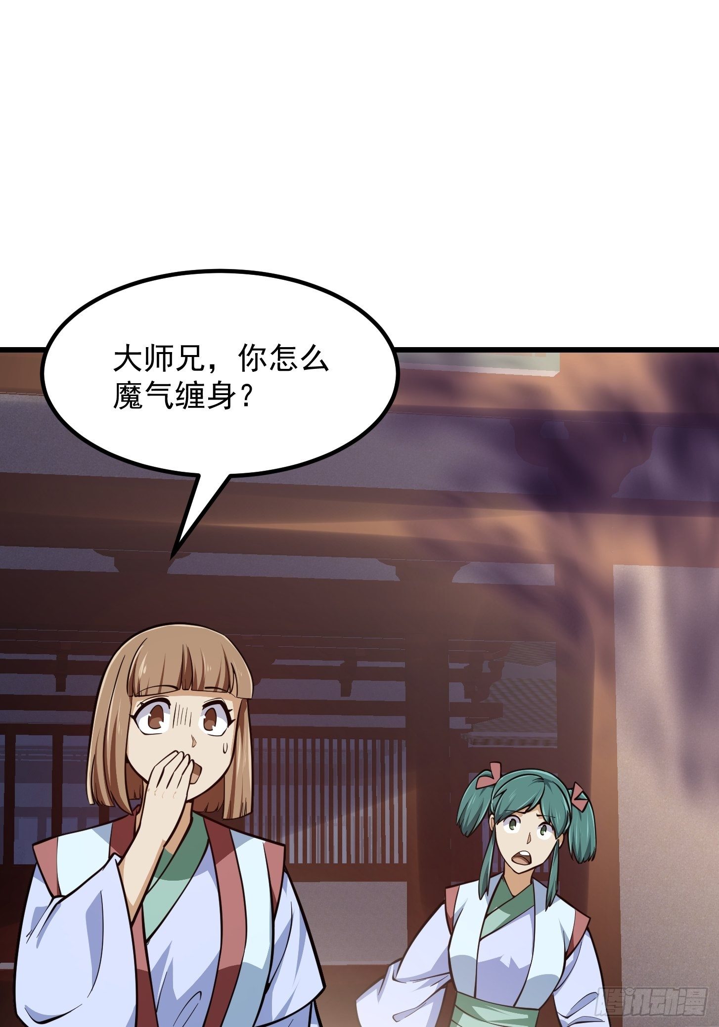 第211话 入魔的义薄云天8