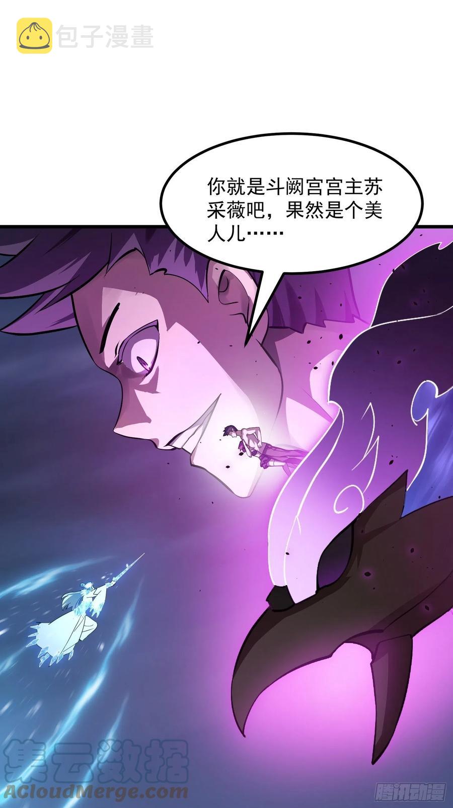 第168话 人类最强之战！2