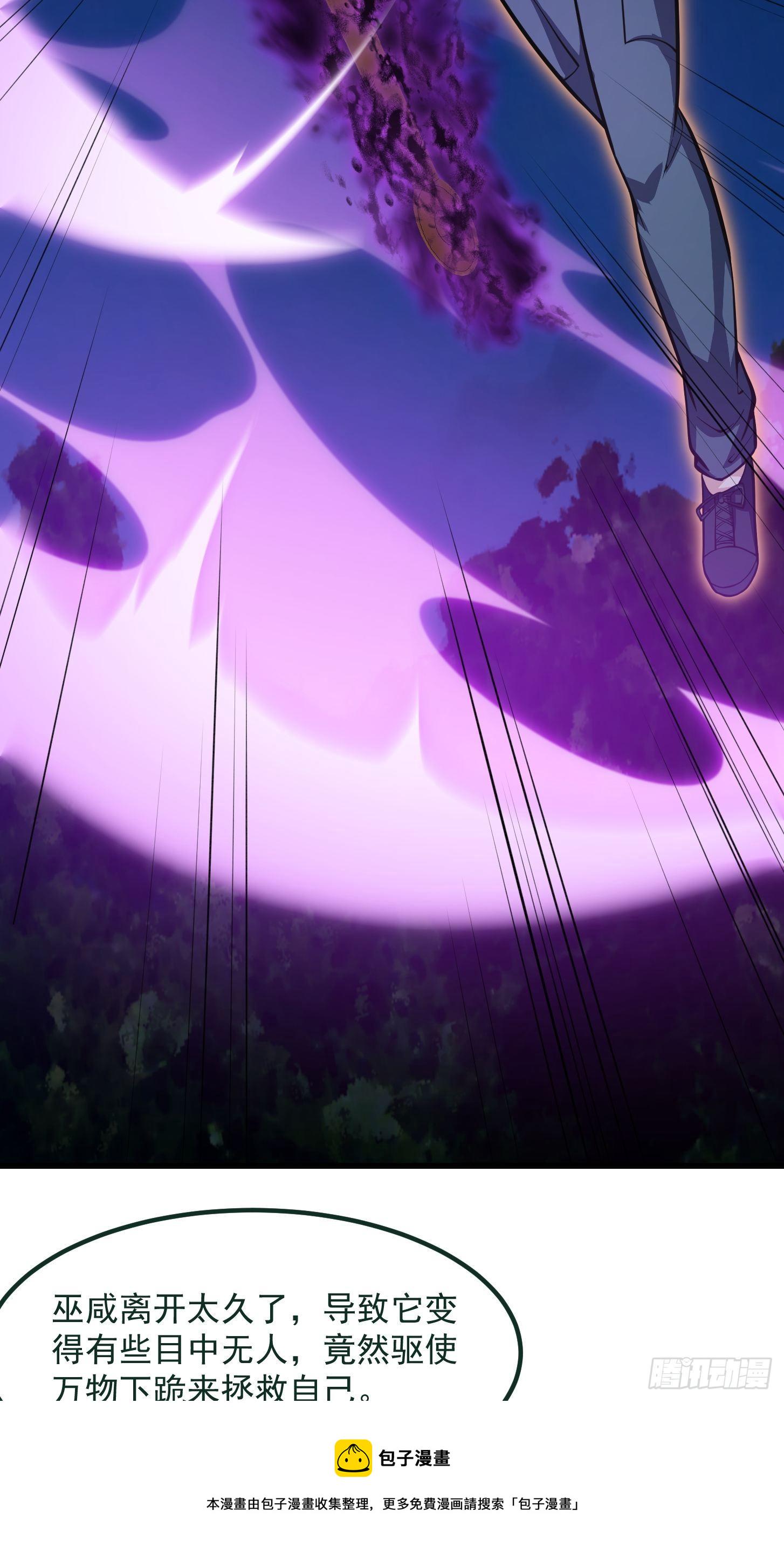 第200话 灵气复苏！9