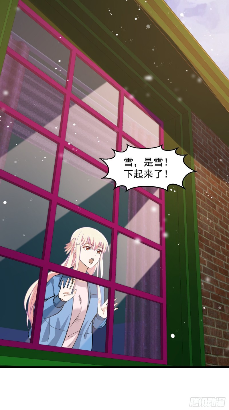 第129话 下雪而已，简单32