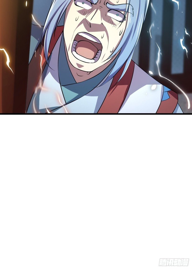 第159话 真的还是人？！32