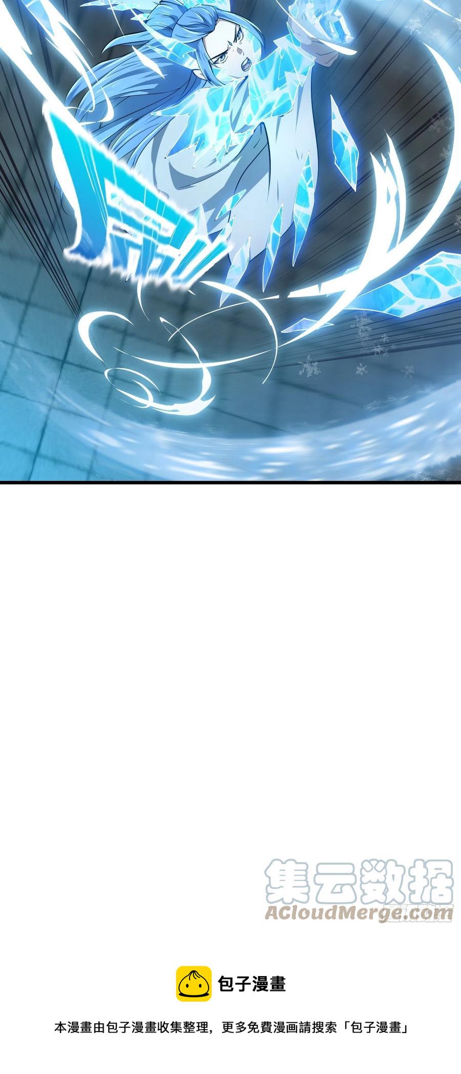 第167话 装X得分场合32