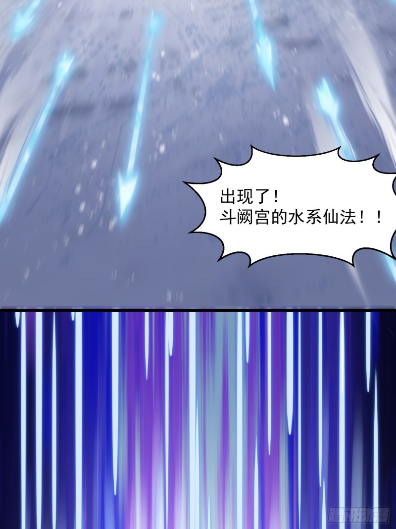 第131话 七VS九！21