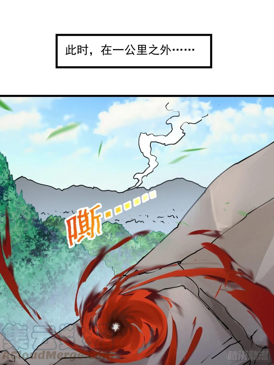 第101话 这一幕，有点熟6