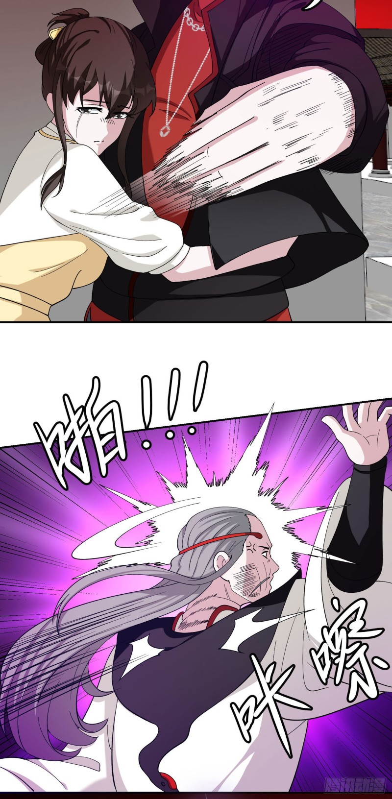第46话 一力破万法！20