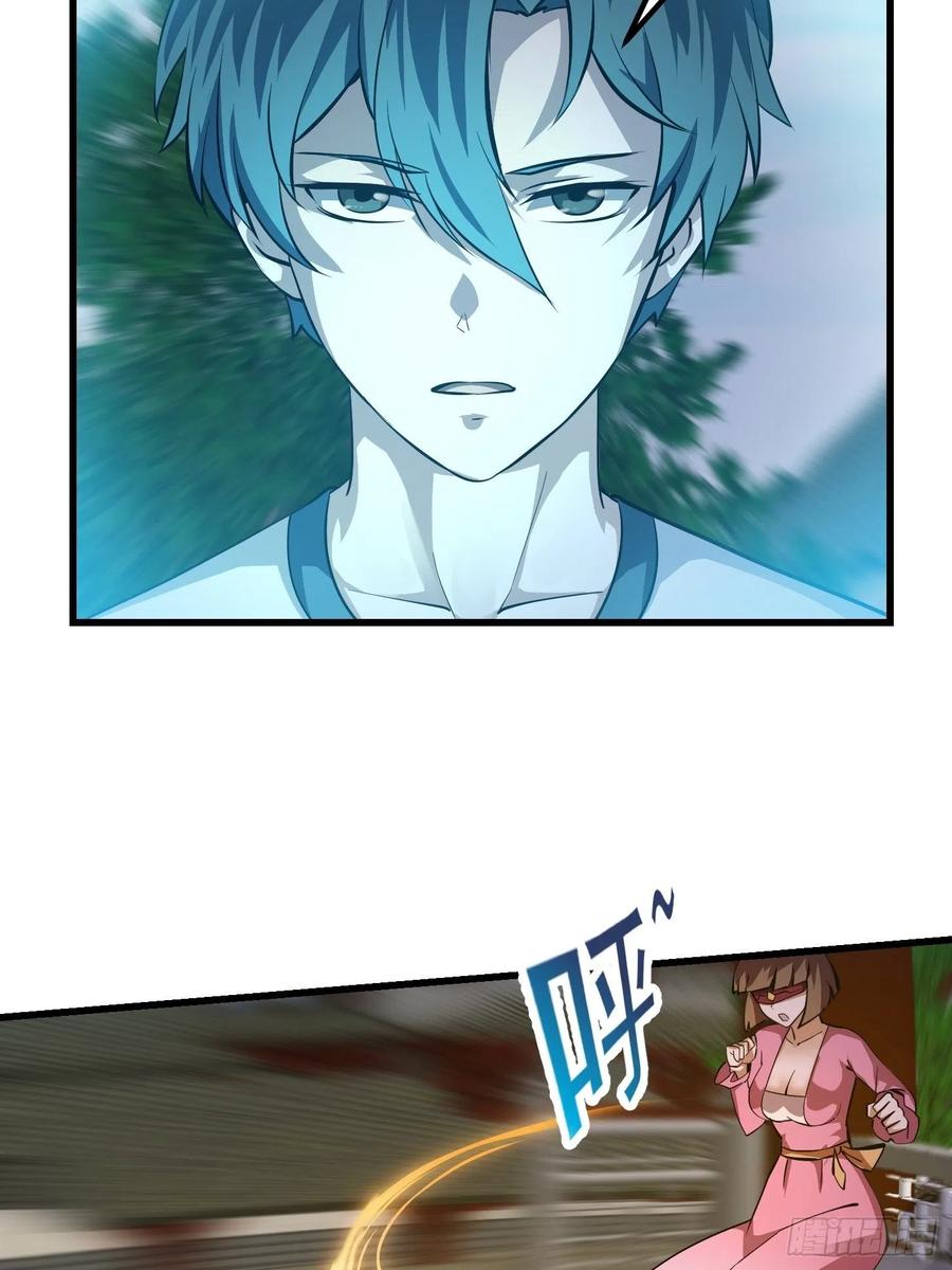 第175话 音宗的路走窄了35