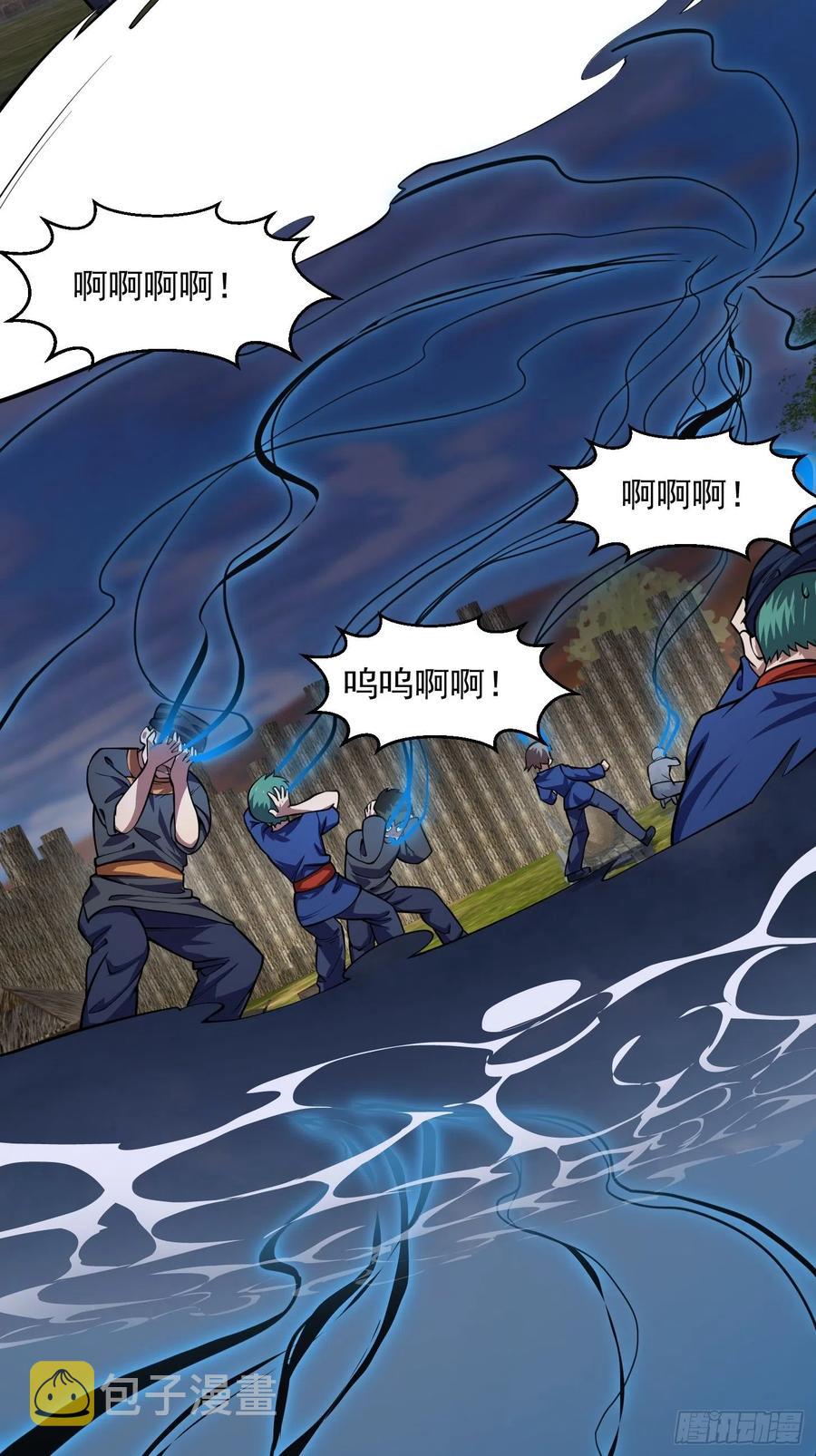 第190话 区区亿点海水？19