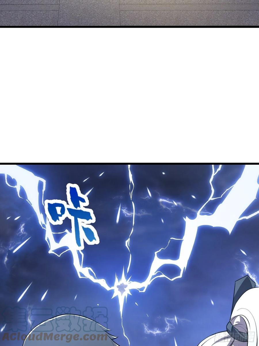第157话 度假与渡劫？12