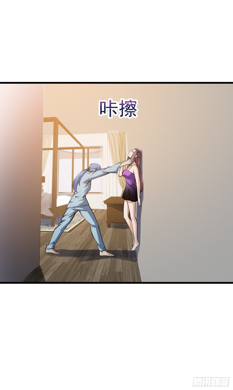 第179话 我要万人畏惧！7