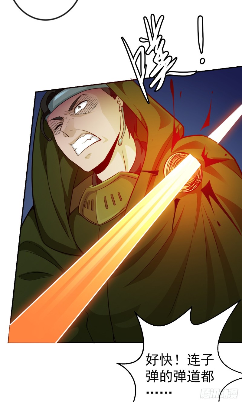 第56话 心狠手辣林大师2