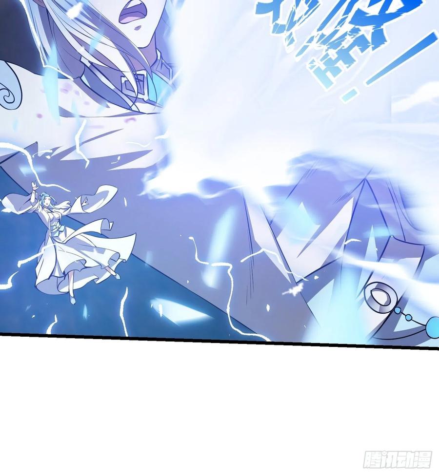 第157话 度假与渡劫？37