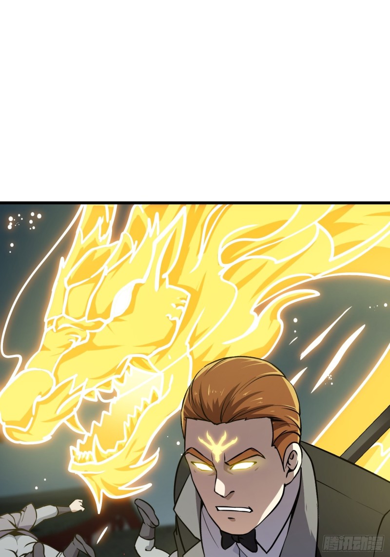 第121话 谁能被这麽连续射啊1