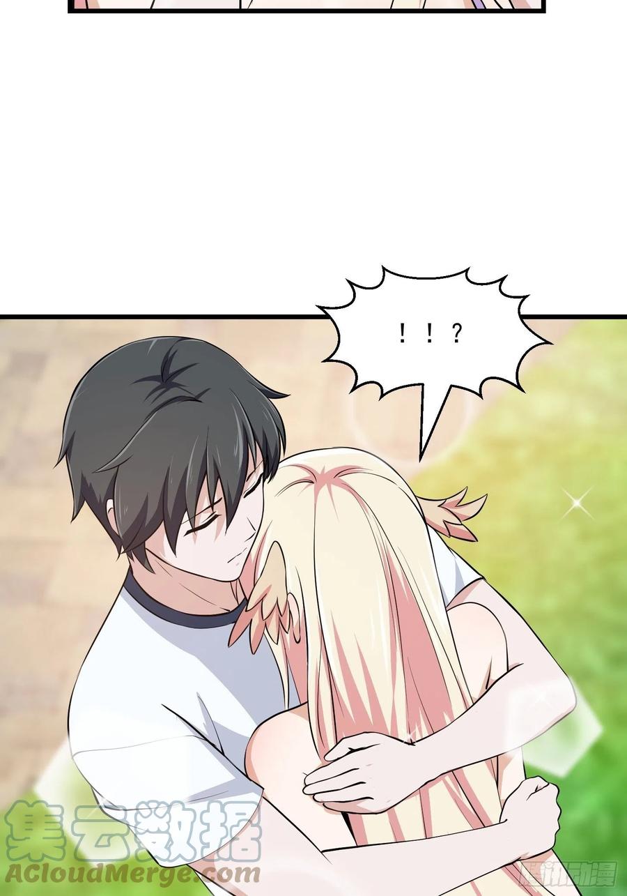 第156话 可爱的应龙30