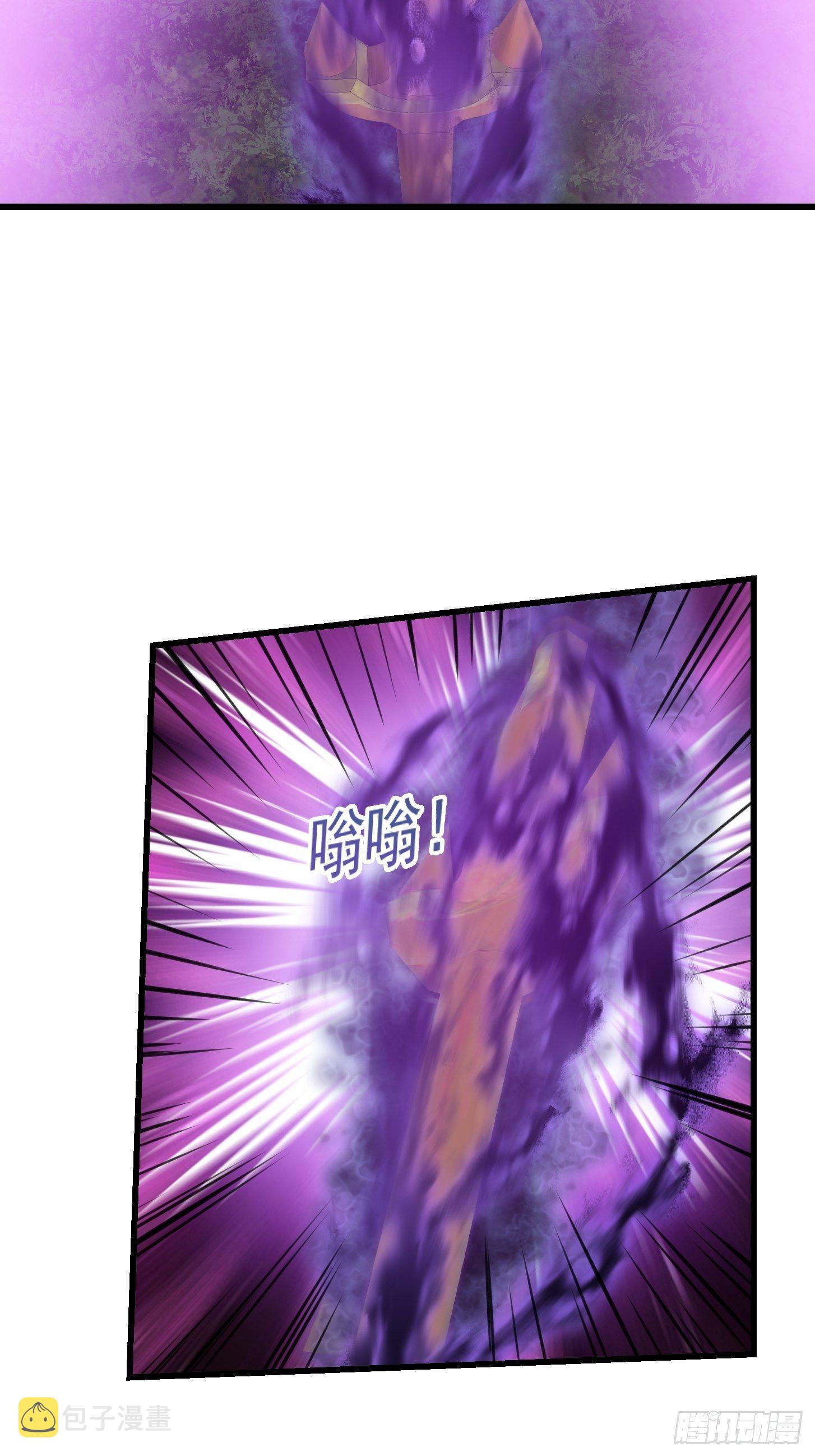 第200话 灵气复苏！3