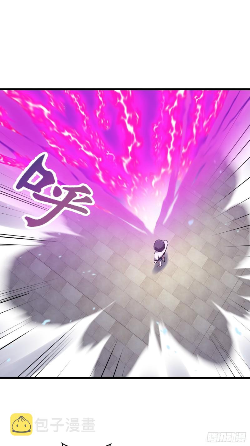 第123话 三招20