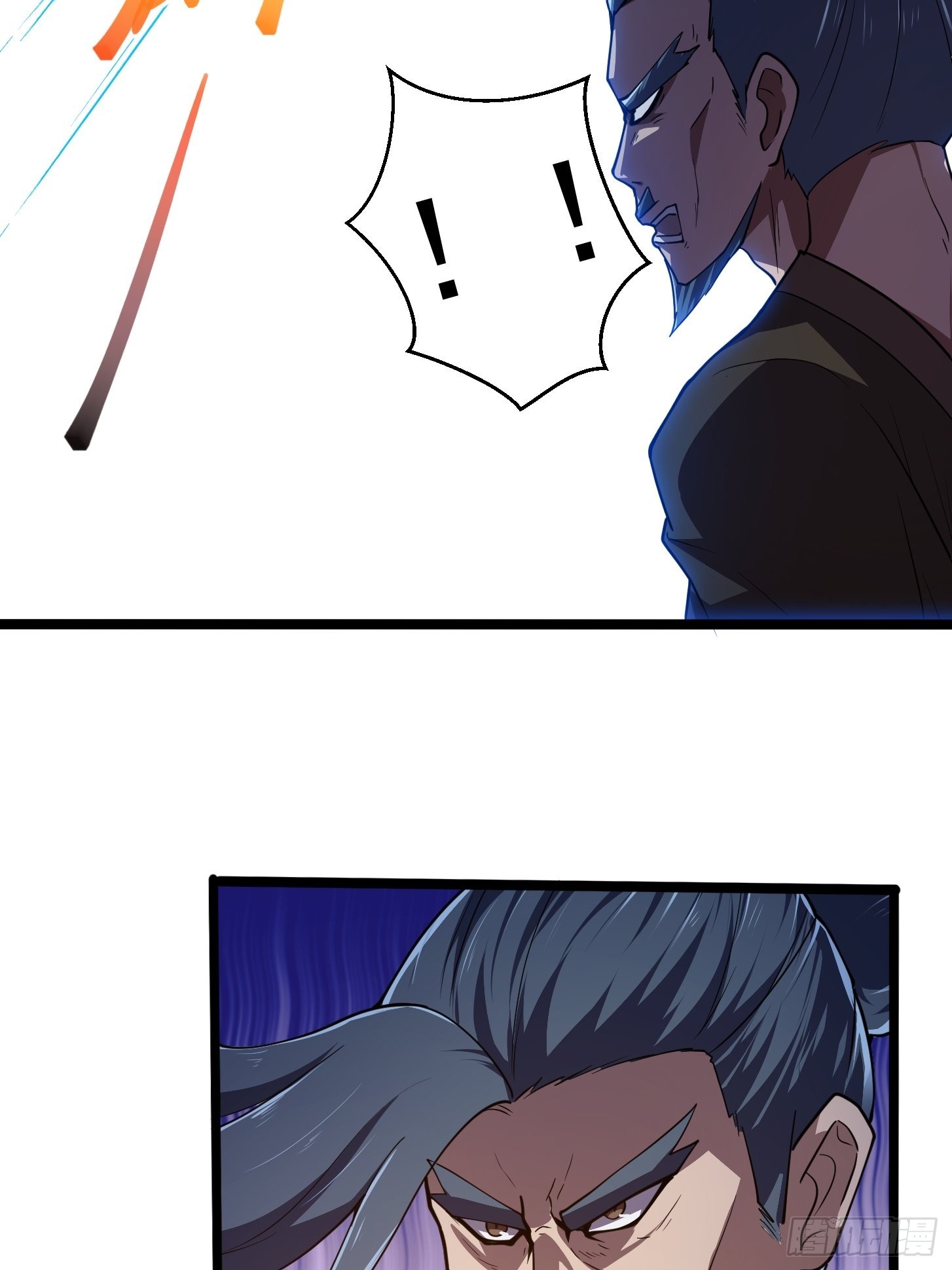 第267话 神意居合术！20