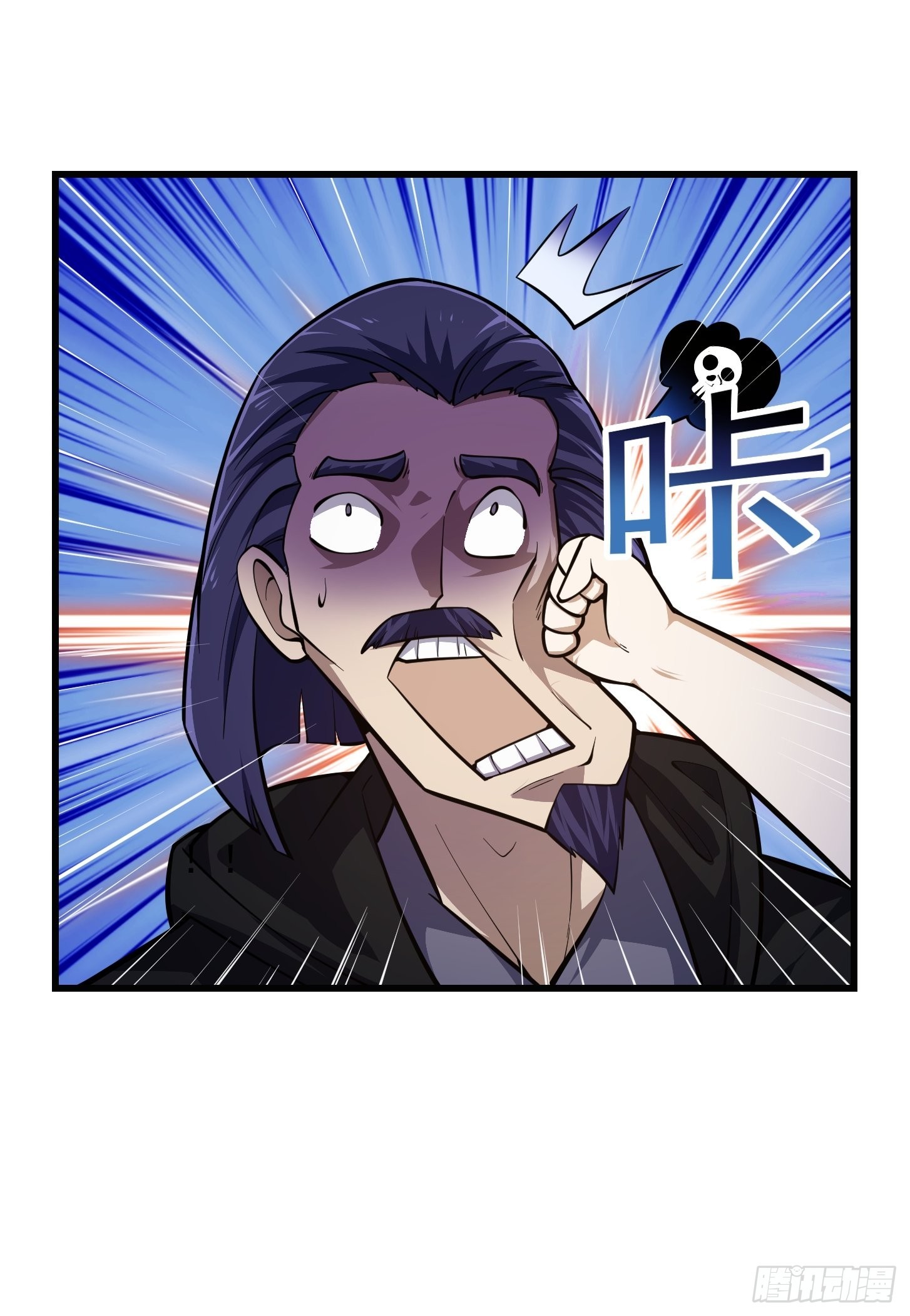 第240话 僞娘如猛虎啊8