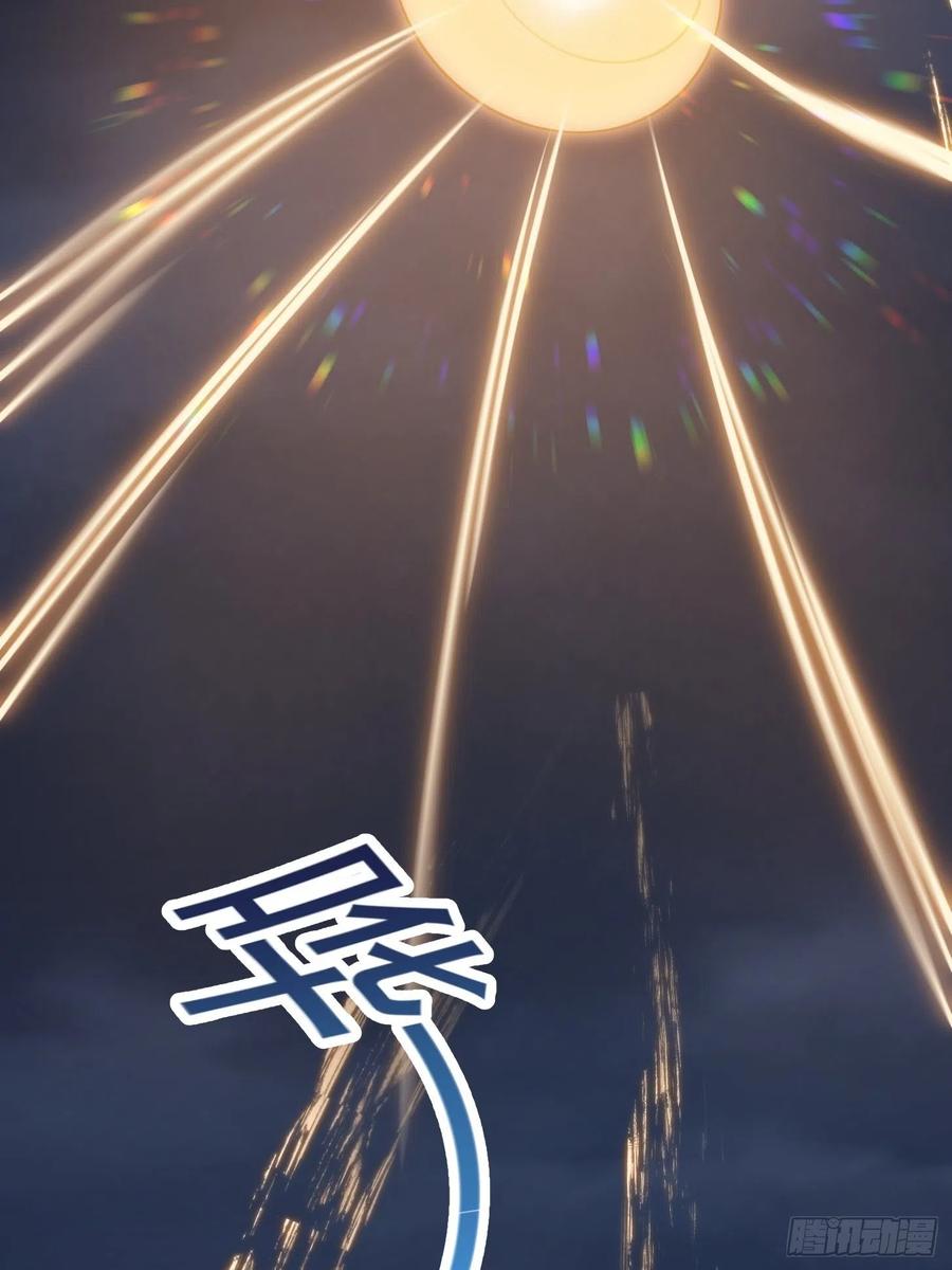第191话 经典小宝贝19