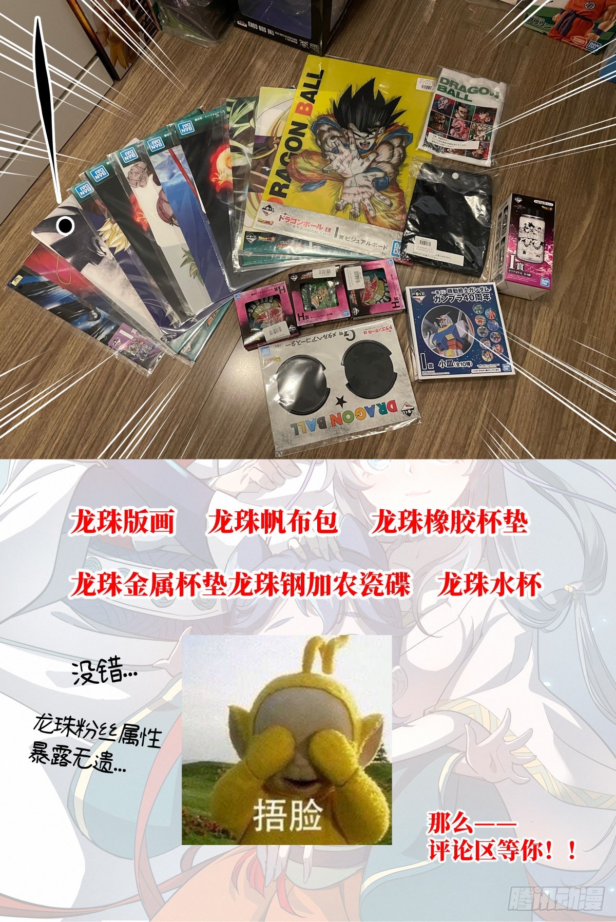 019 罗爷的儿子19