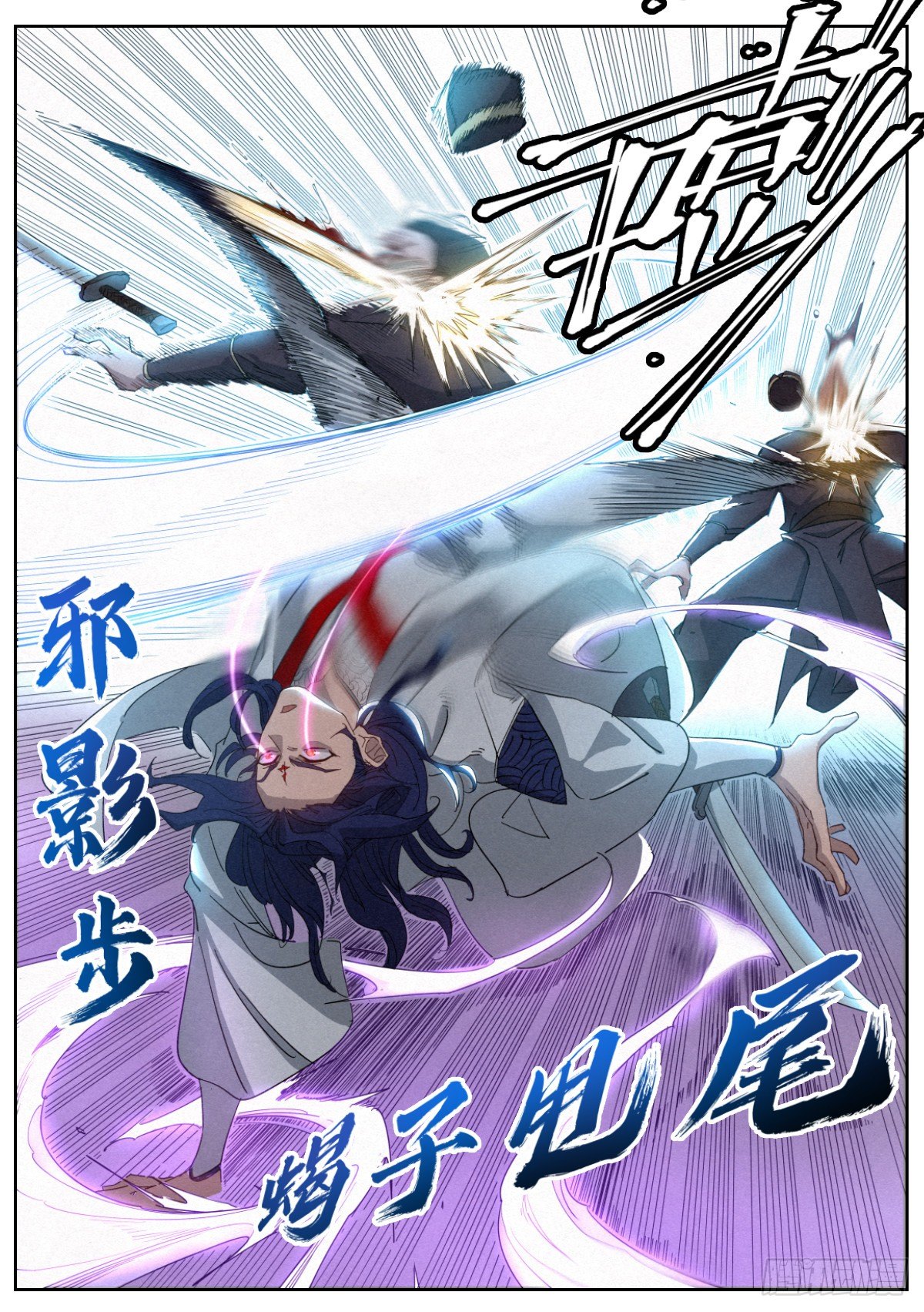 014 大人，何必呢？11