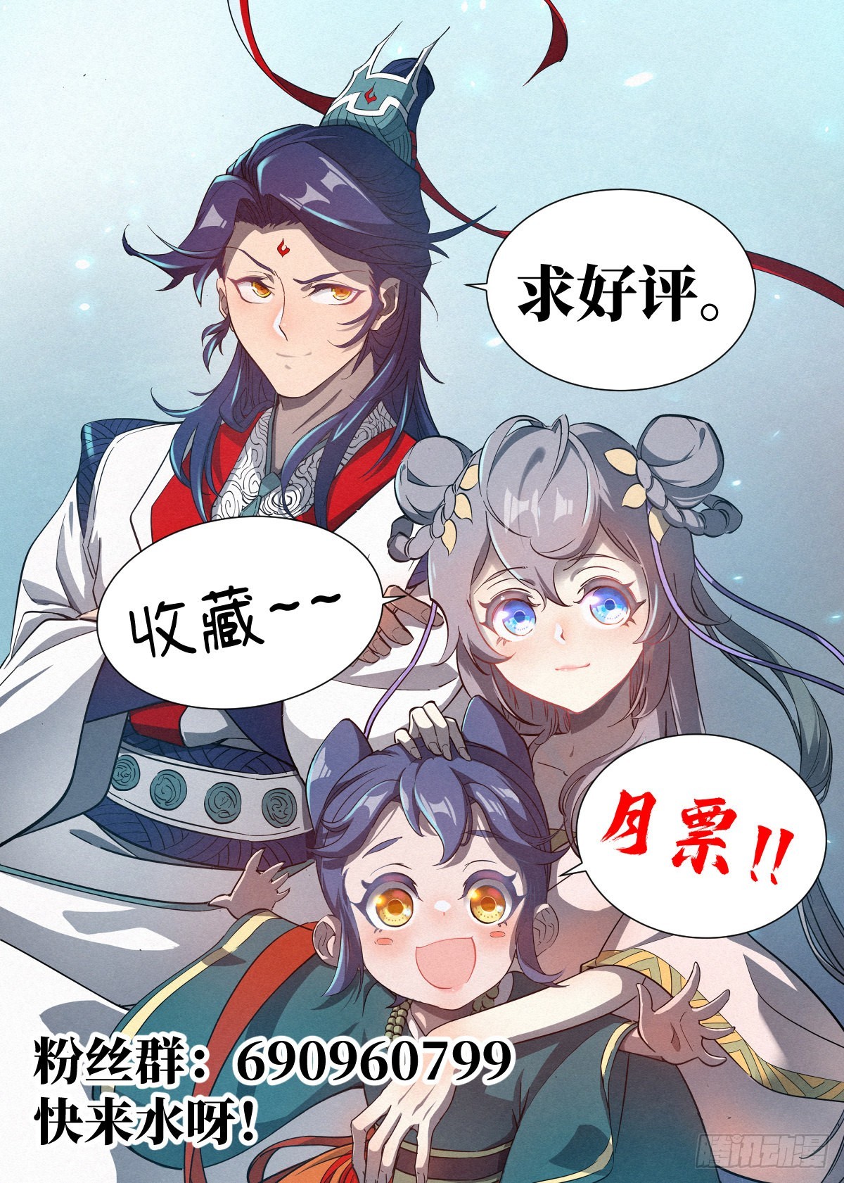 019 罗爷的儿子20