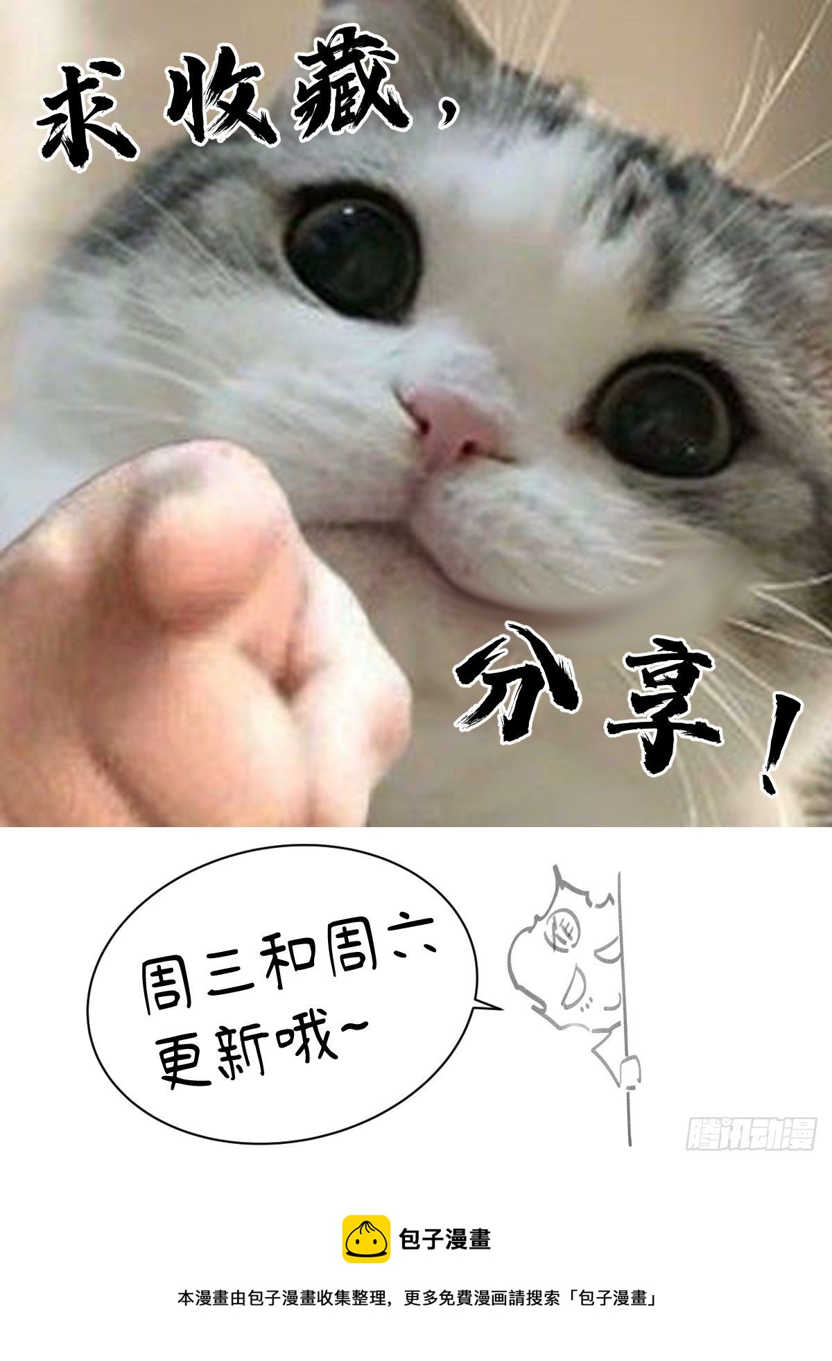 004 陈天玄22