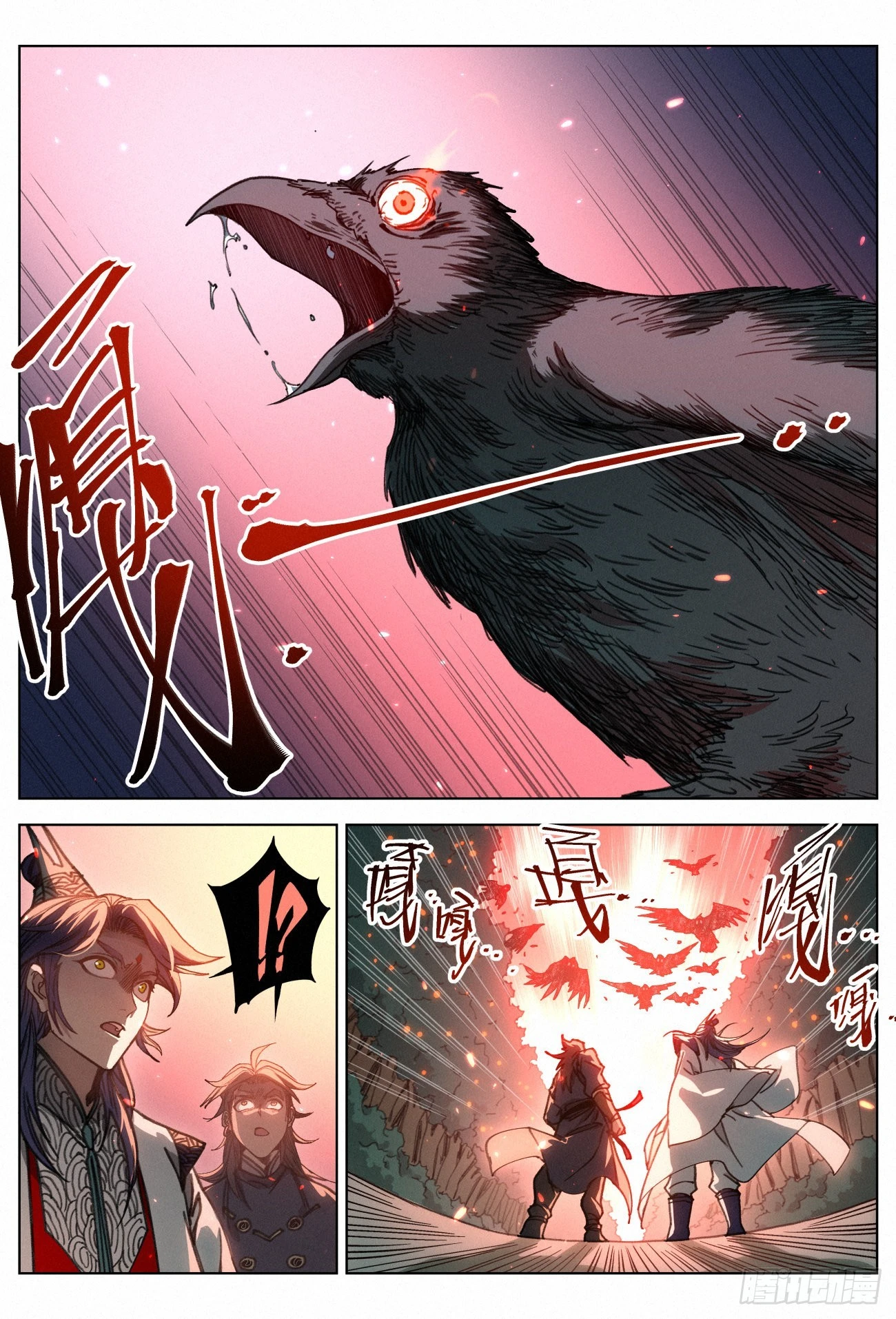 032 灵鸦阵4