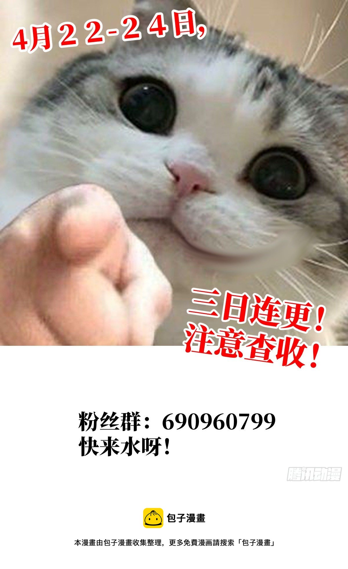 008 大理寺 洛封19