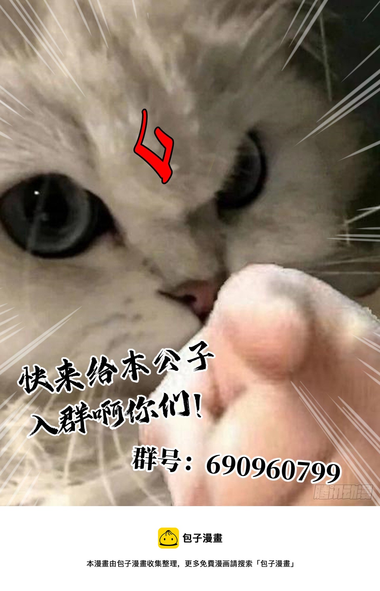 014 大人，何必呢？21