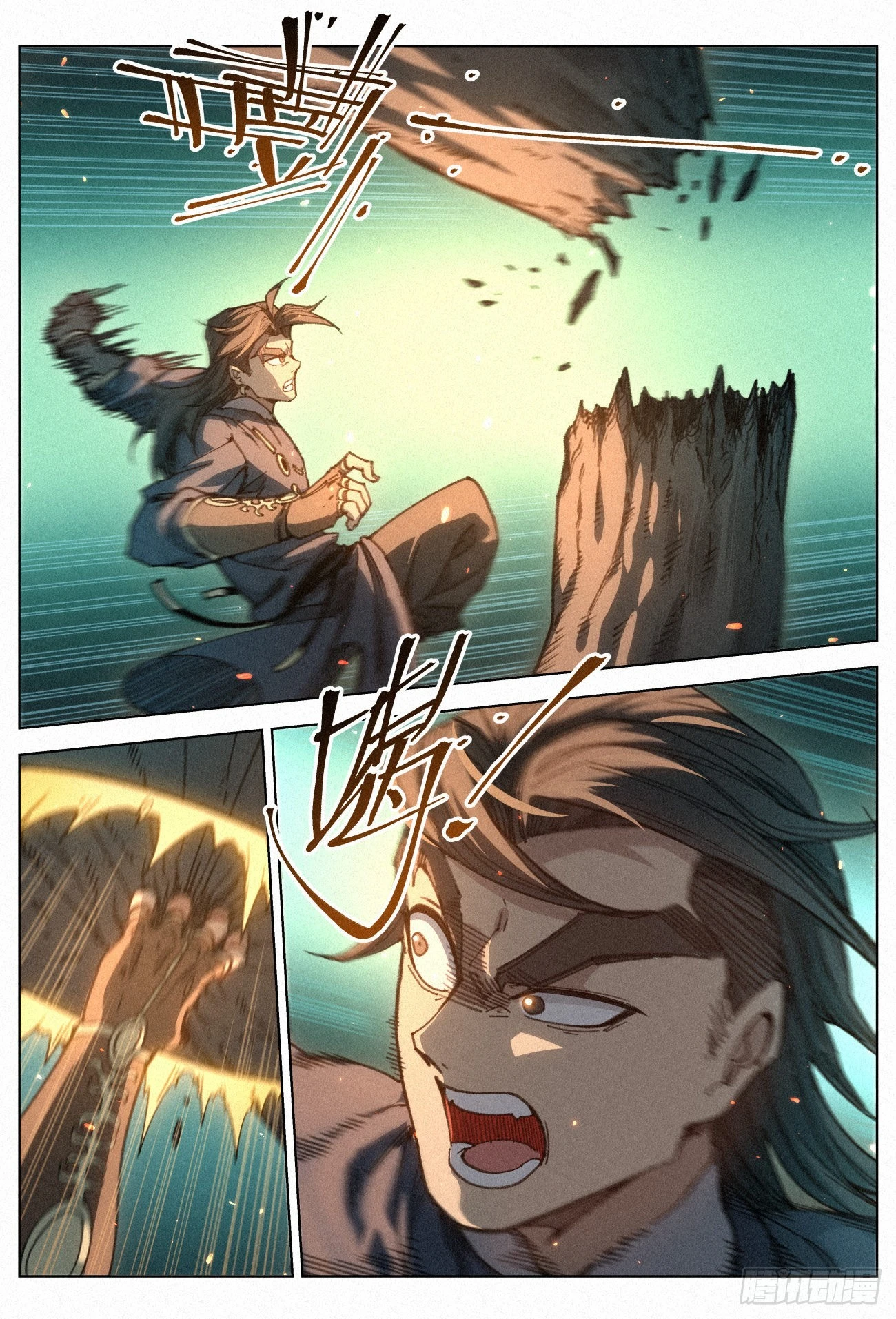 032 灵鸦阵8