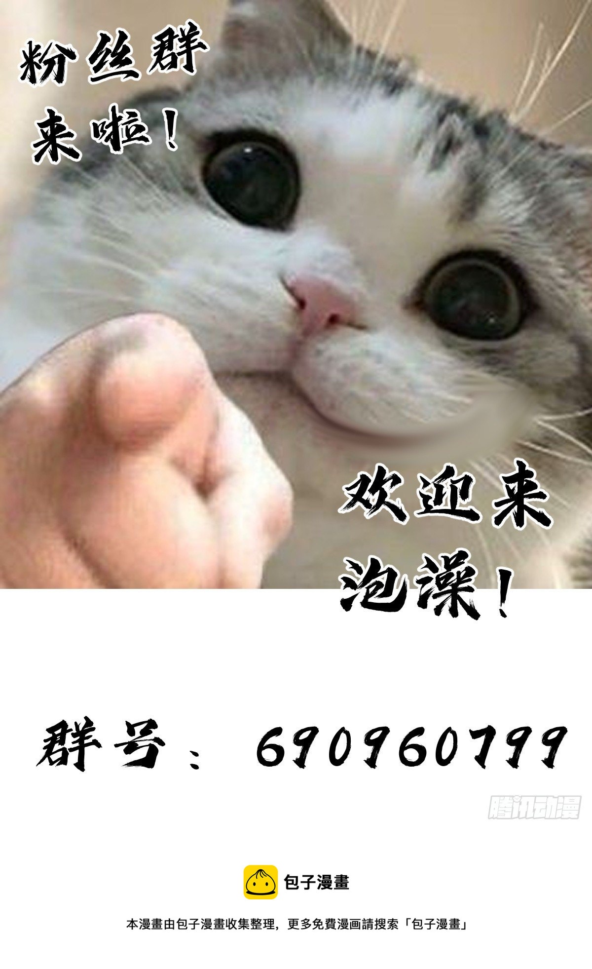 005 《亡灵邪影·残》21