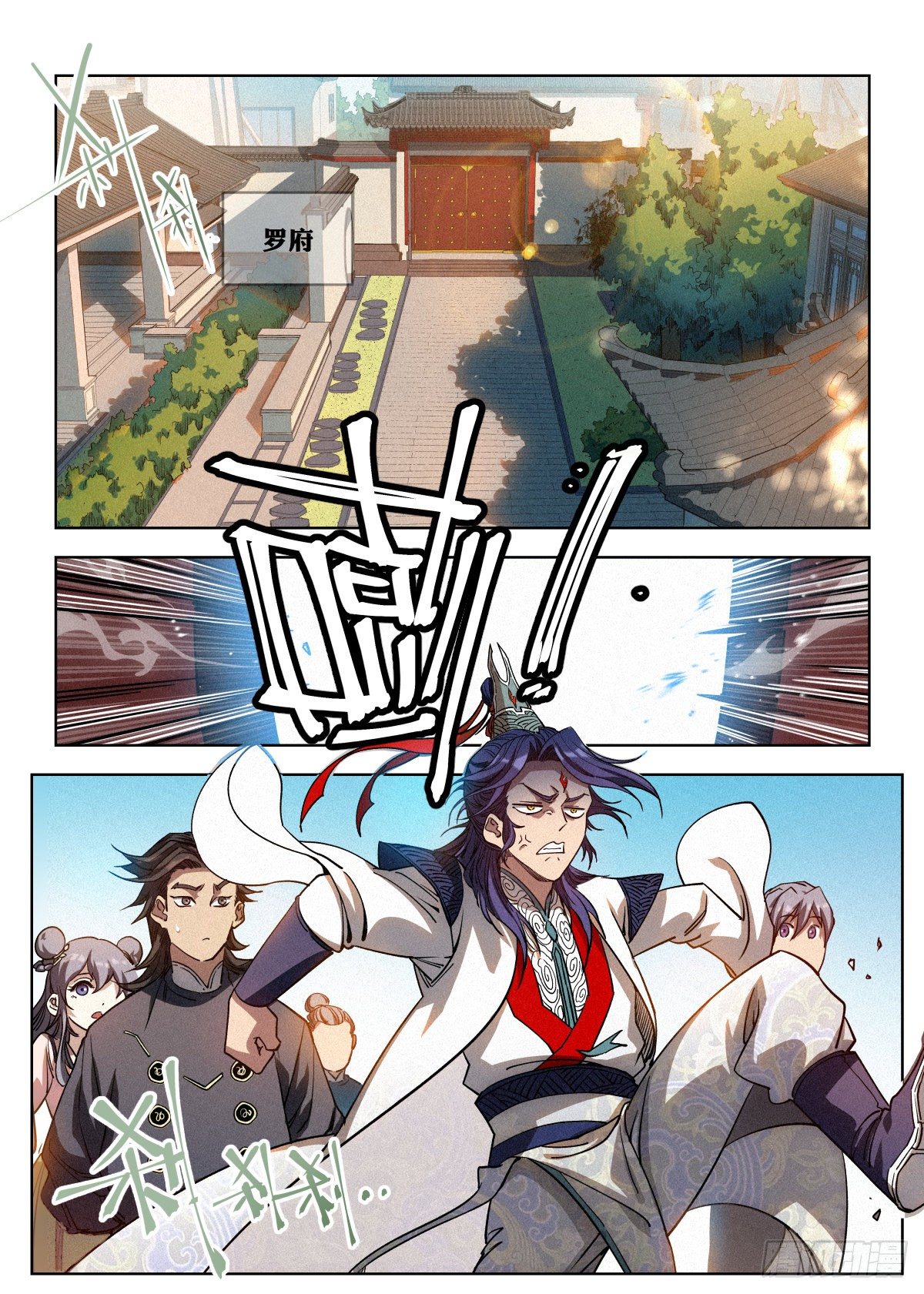 004 陈天玄5