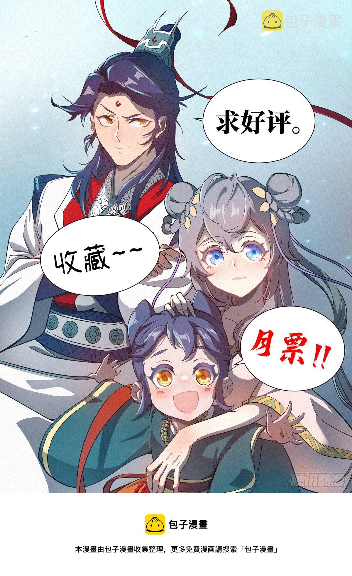 012 付出代价17
