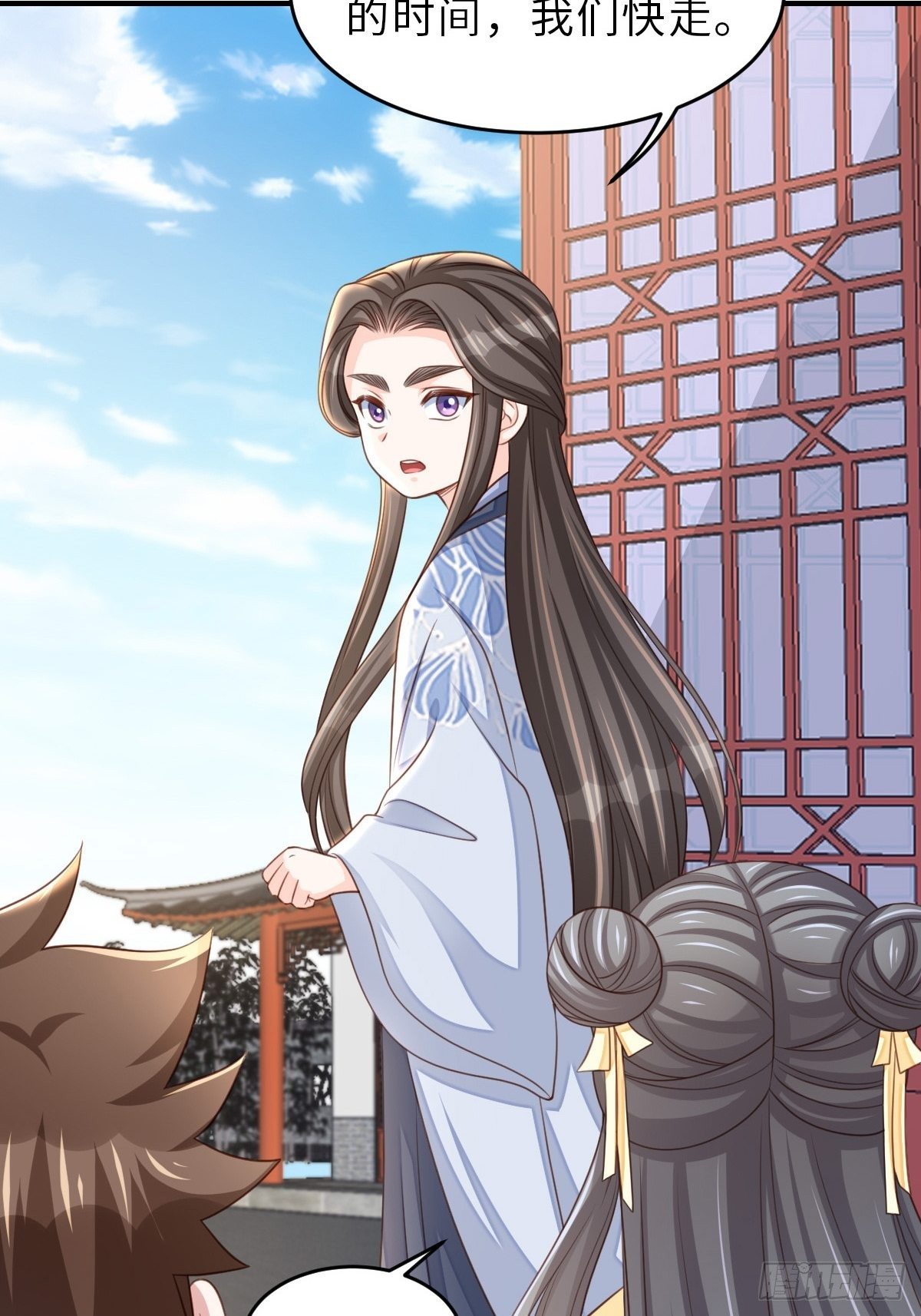 第27话 救救徽鸣吧3
