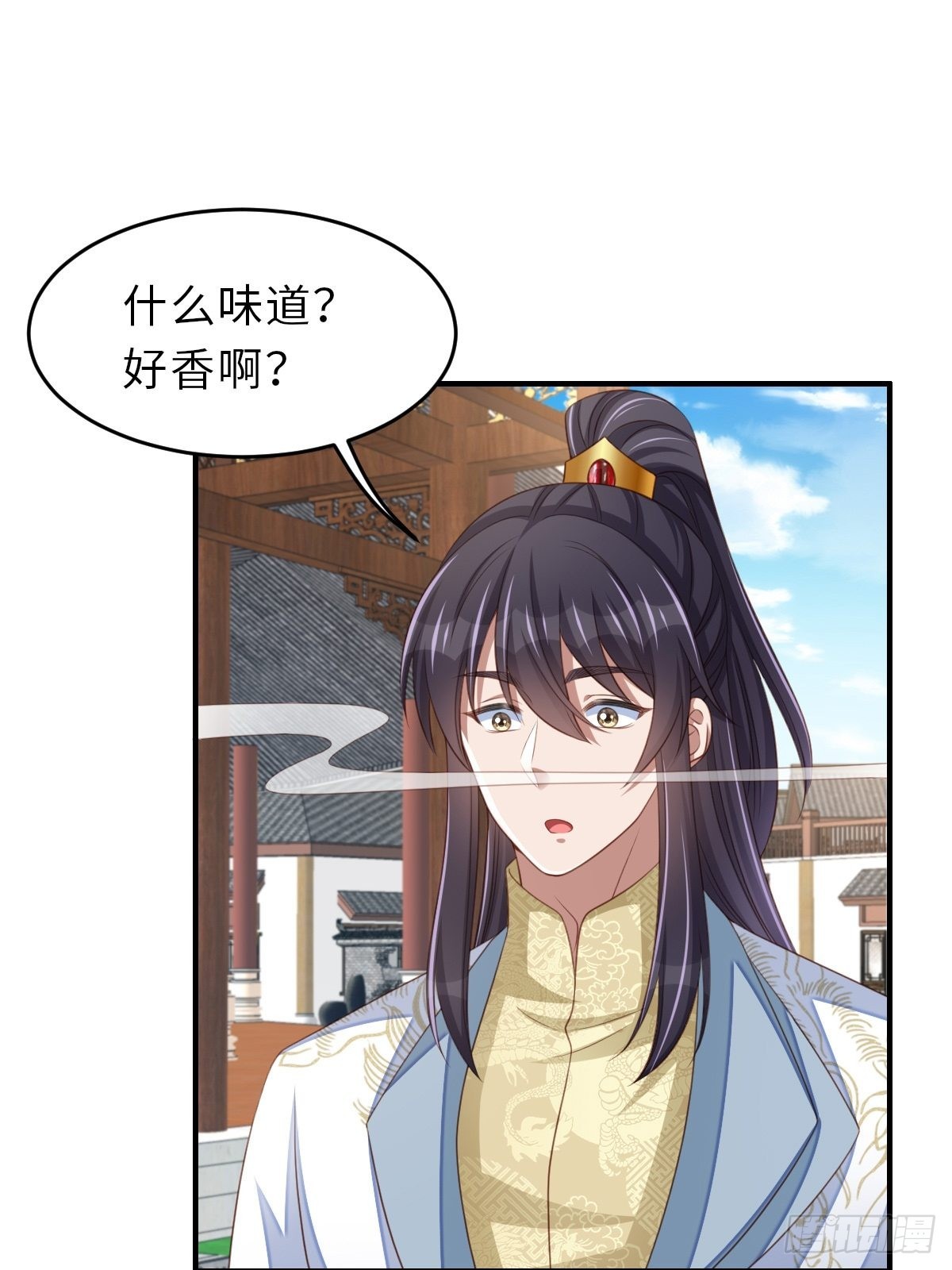 第47话 刺杀25