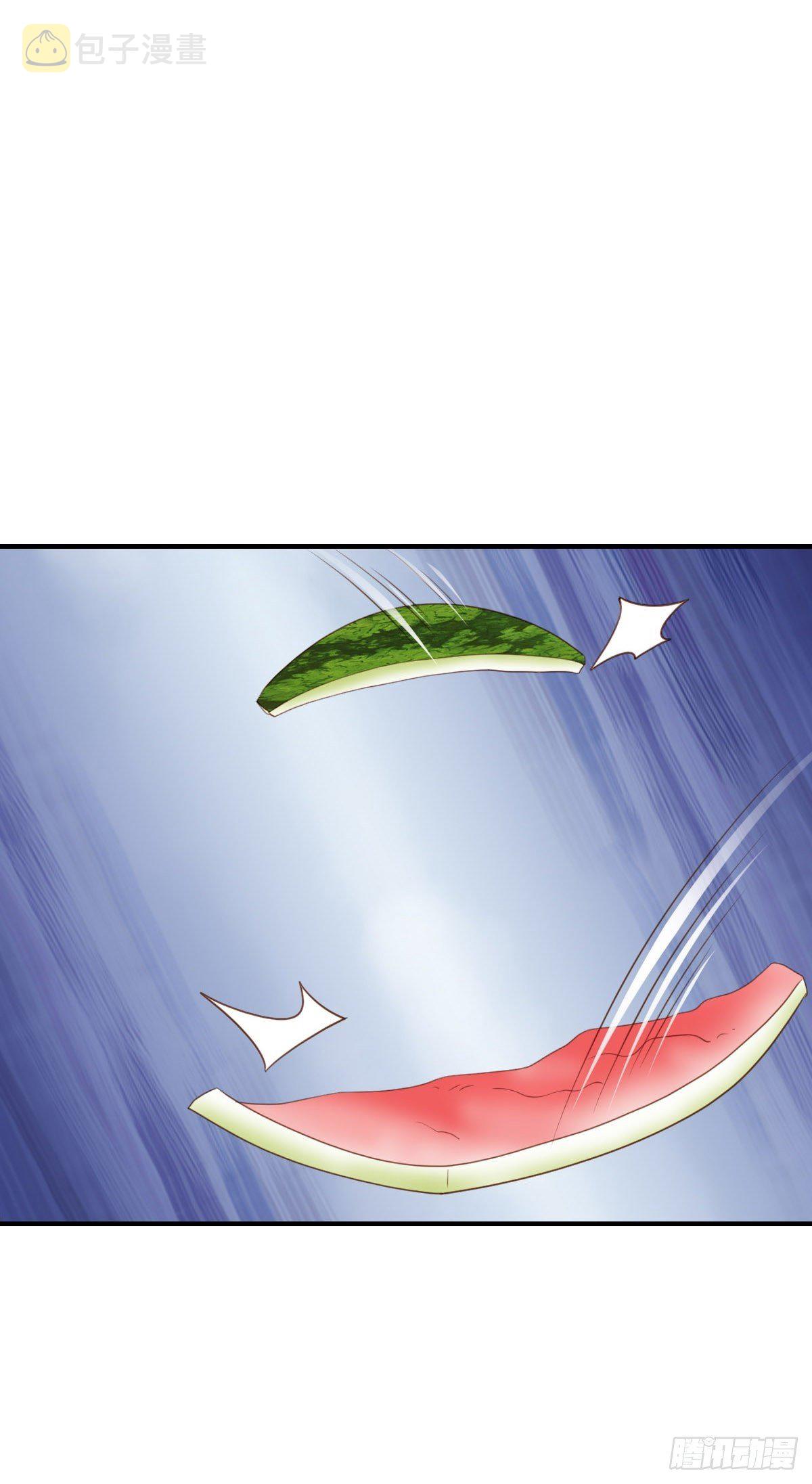 第24话 冷宫闹鬼84