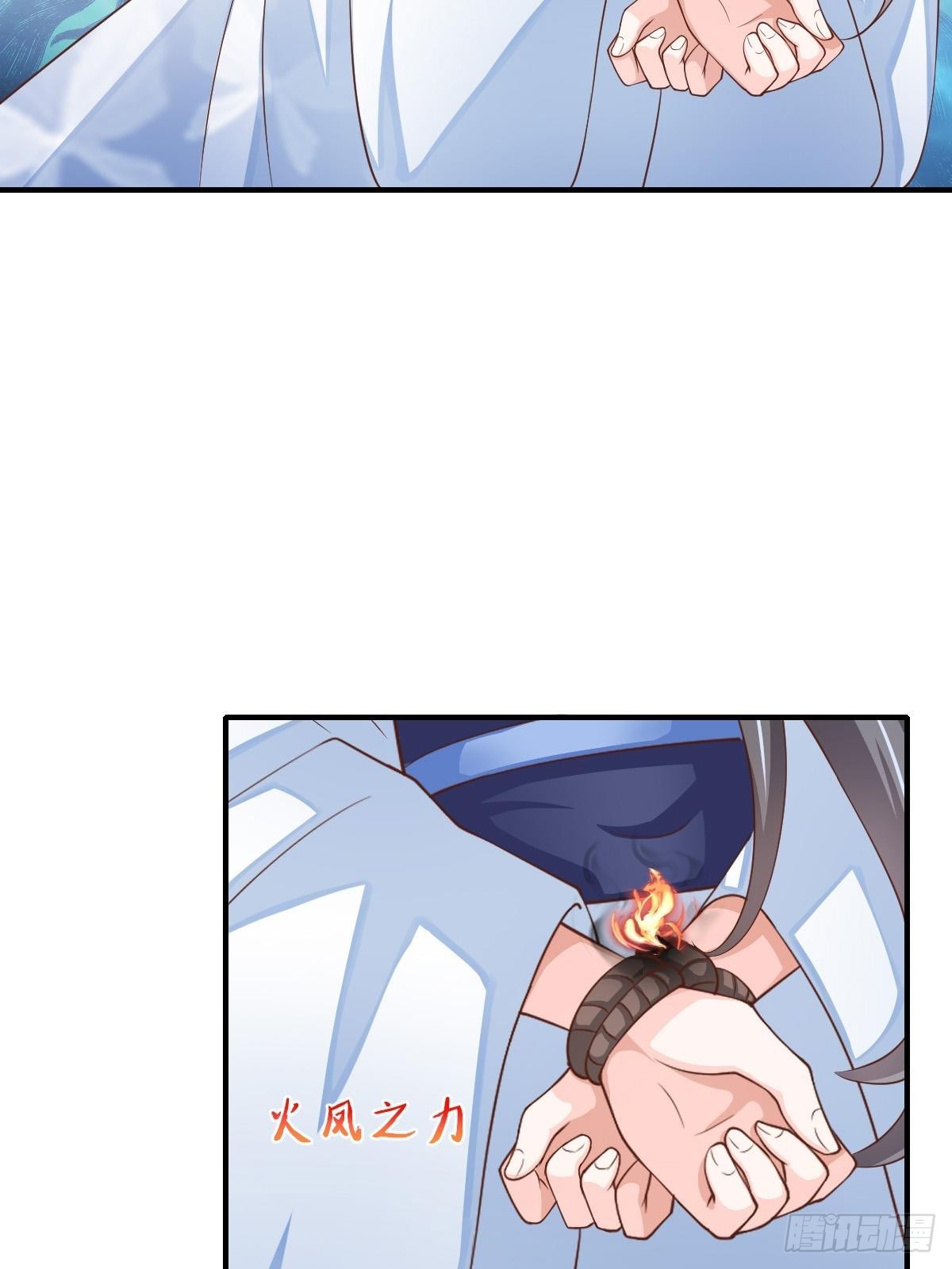 第57话 明夜危61