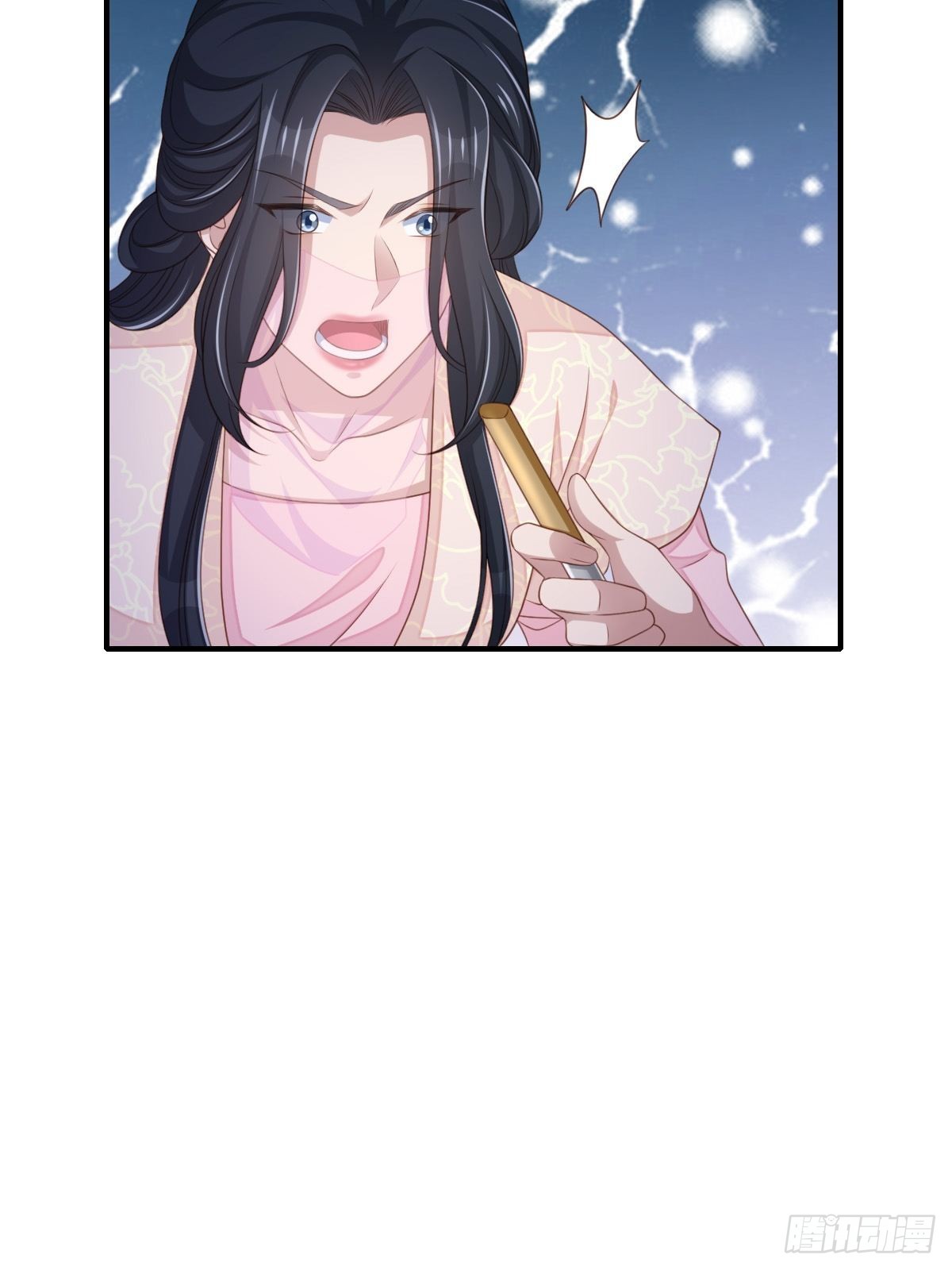 第57话 明夜危23