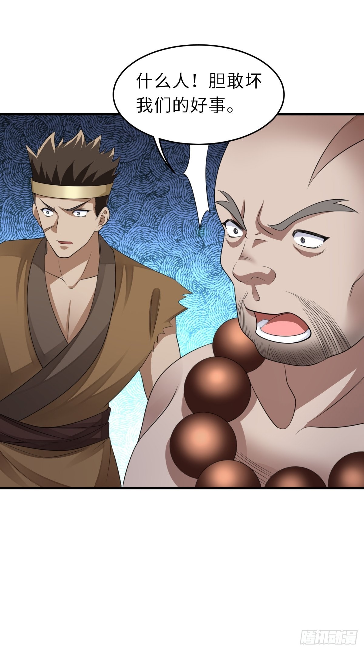 第46话  营救公主11